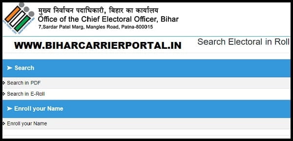 Bihar Voter List Download Pdf 2021