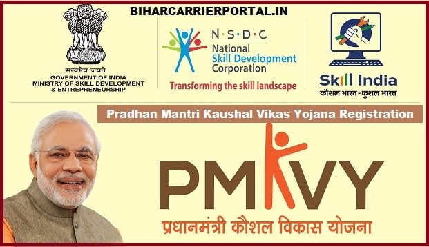 (PMKVY) Pradhanmantri Kaushal Vikas Yojana 2021