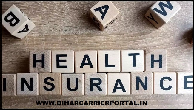 health insurance kyu jaruri hai in hindi