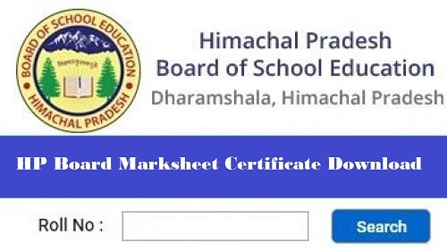 HP Board 10th/ 12th Marksheet Certificate Download 2021