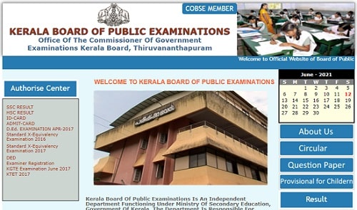 Kerala SSLC Result 2022 Marksheet Certificate Download