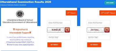 Uttarakhand Board Certificate Verification At uaresults.nic.in