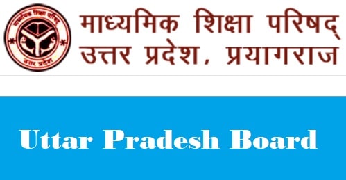 UP BOARD Result 2021, Sarkari Result Up Board, Marksheet UPMSP Certificate