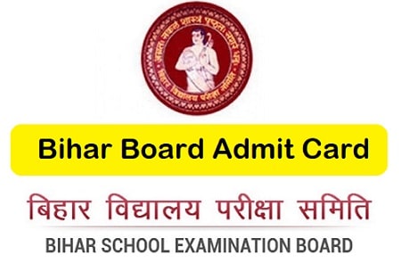 Bihar Board Admit Card 2022