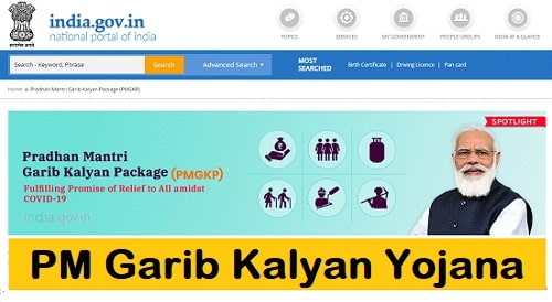 PM Garib Kalyan Yojana