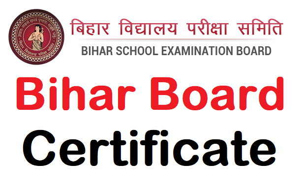 Bihar Board (BSEB) 10th Marksheet 2022 Download & Print Original Copy