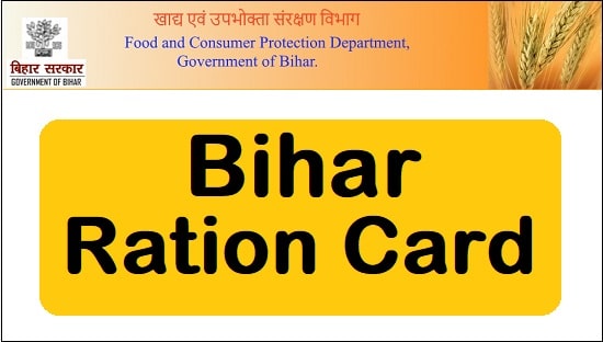 Bihar Ration Card