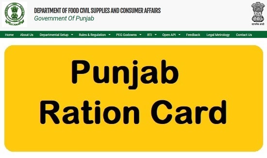 Punjab Ration Card List 2022