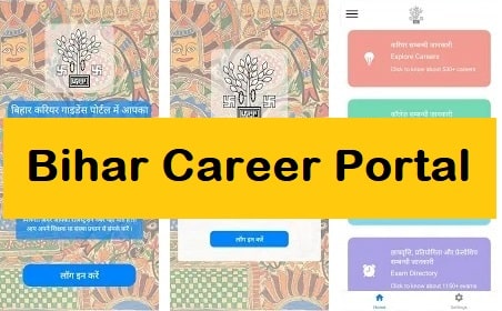 Bihar Career Portal