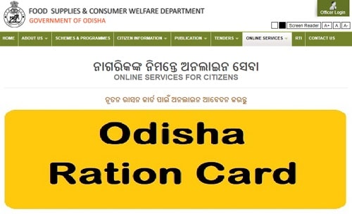 Odisha Ration Card List 2022 | Ration Card Correction Form Online Odisha