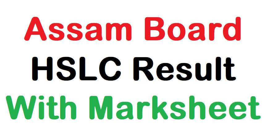 Assam Sanskrit Board Certificate Verification 2023 At assamsanskritboard.com