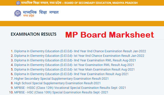 MPBSE MP Board Marksheet 2022 | MP Board Original Marksheet Download & Print At mpresults.nic.in