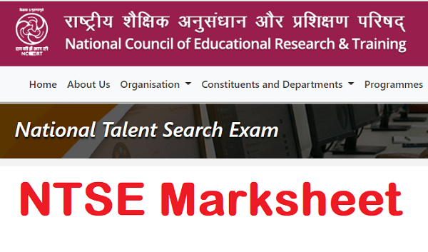 NTSE Result 2021 Marksheet Download